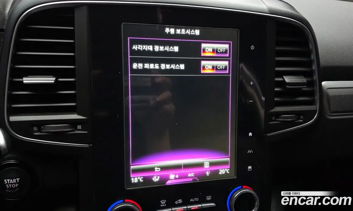 Renault (Samsung) QM6 2021 2.0 автомат (гидро), фото 22
