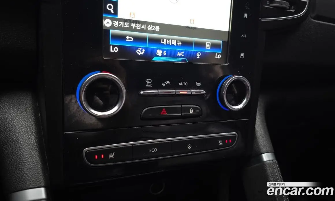 Renault (Samsung) QM6 2021 2.0 автомат (гидро), фото 27 Renault (Samsung) QM6 2021 2.0 автомат (гидро), фото 27