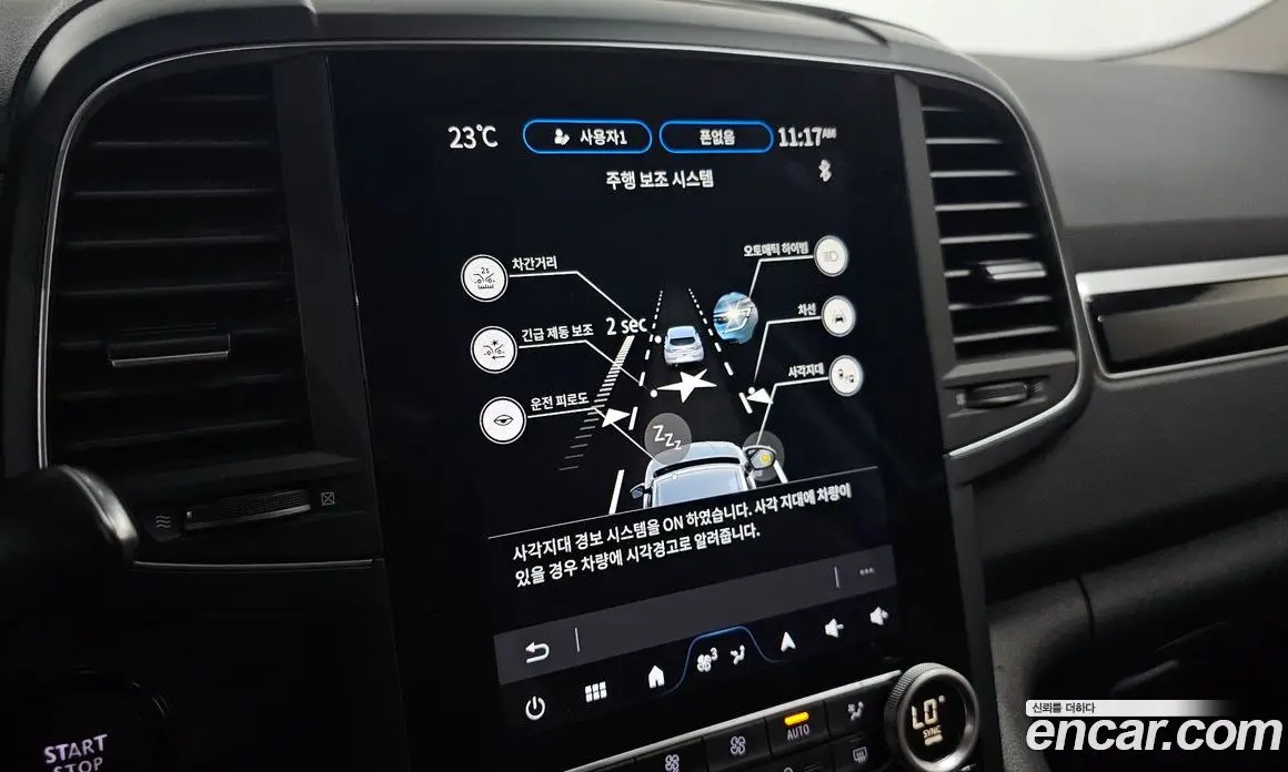Renault (Samsung) QM6 2023 2.0 автомат (гидро), фото 16
