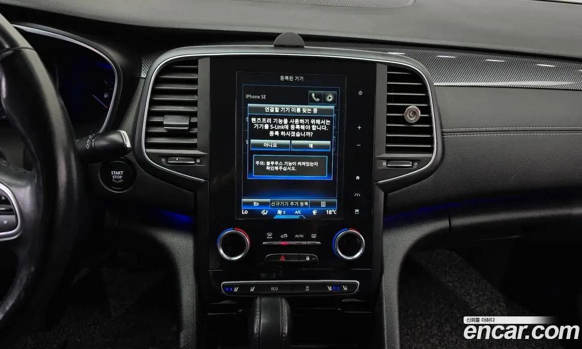 Renault (Samsung) SM6 2017 2.0 автомат (гидро), фото 14