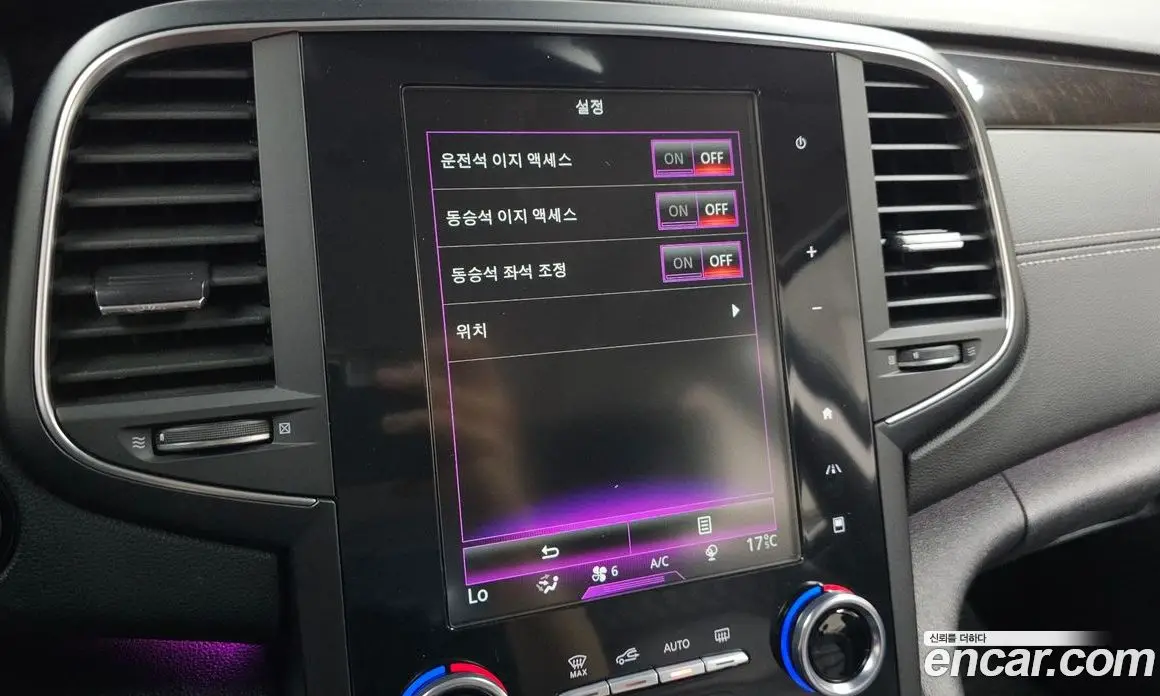 Renault (Samsung) SM6 2018 2.0 автомат (гидро), фото 33