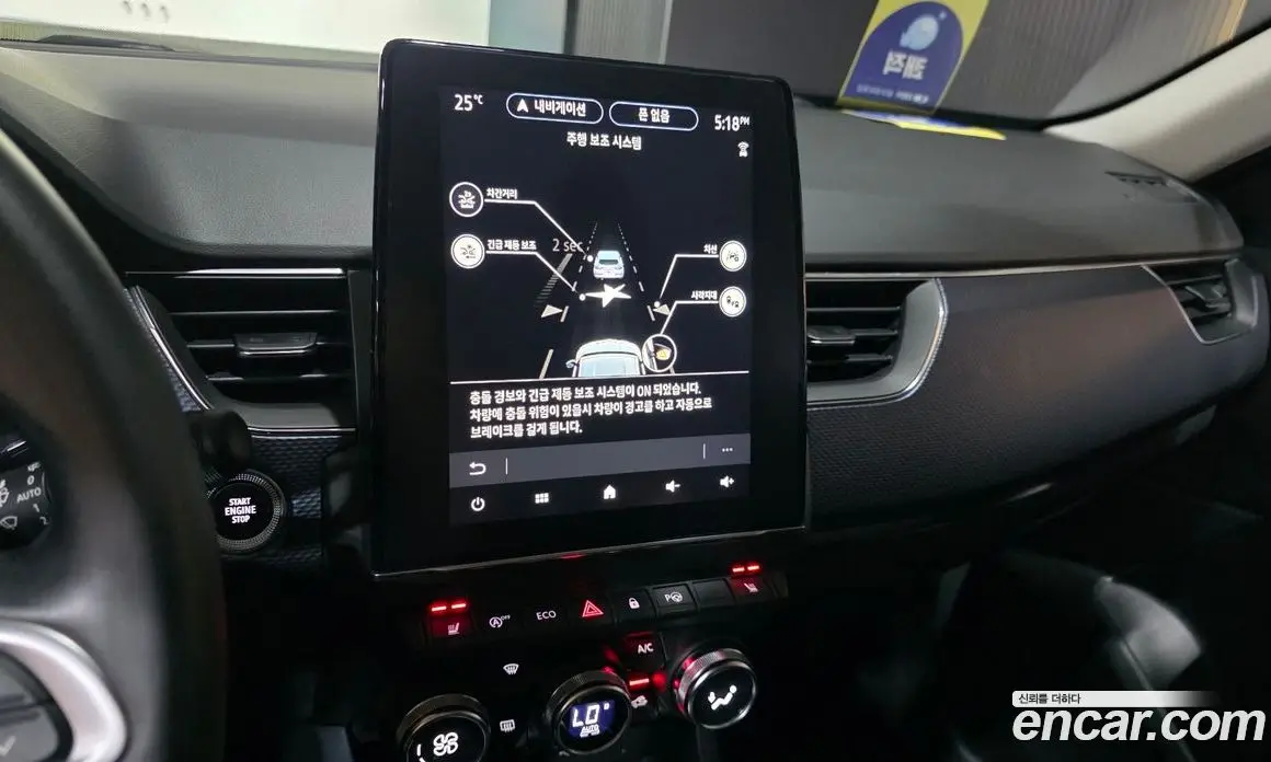 Renault (Samsung) XM3 2020 1.6 автомат (гидро), фото 22