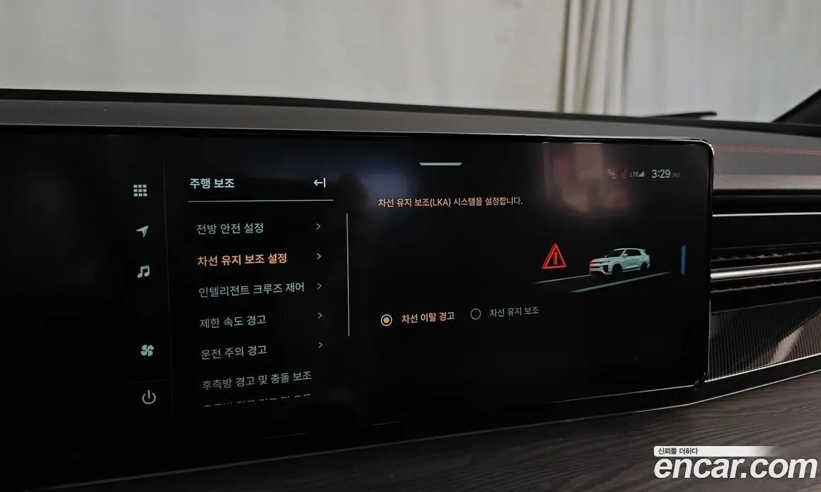 SsangYong Actyon 2025 1.5 автомат (гидро), фото 22