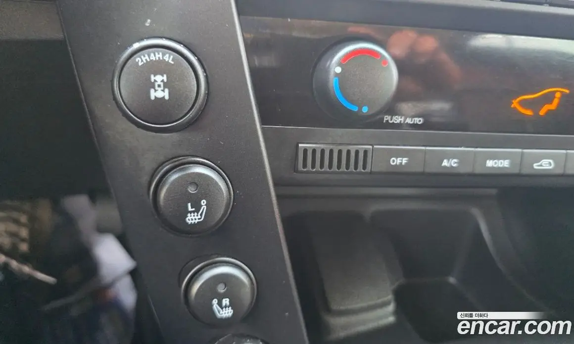 SsangYong Korando 2015 2.0 механика, фото 6