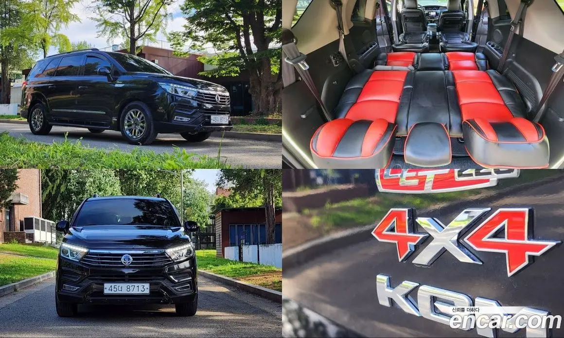 SsangYong Korando 2018 2.2 автомат (гидро), фото 1 SsangYong Korando 2018 2.2 автомат (гидро), фото 1