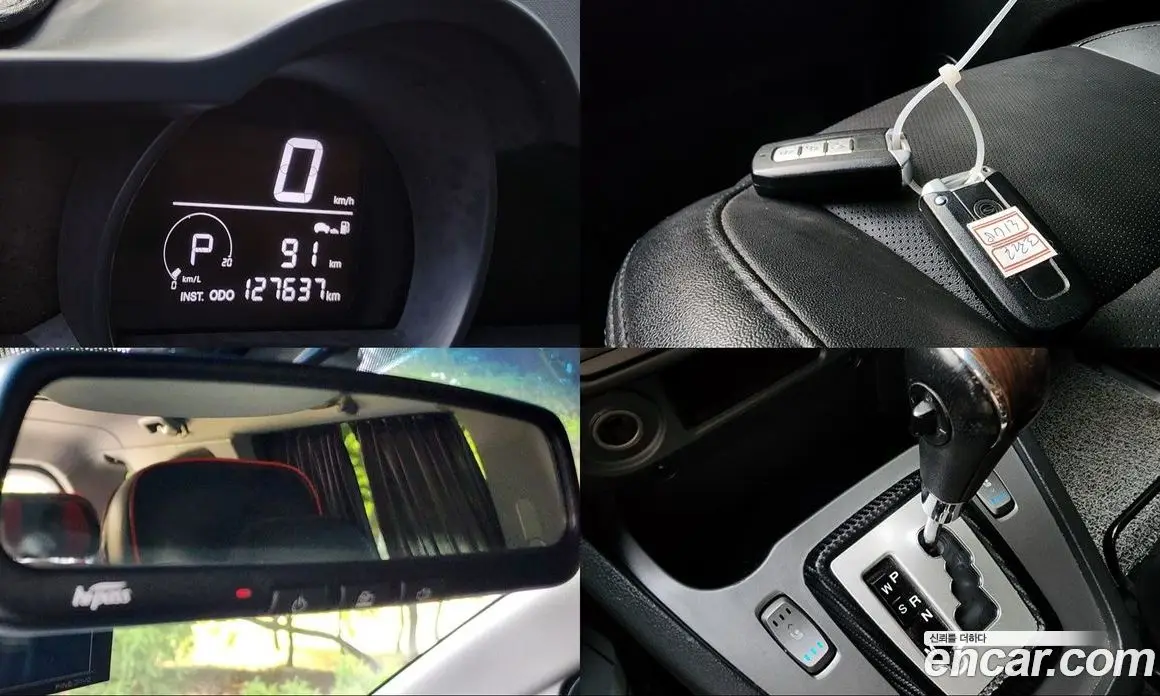SsangYong Korando 2018 2.2 автомат (гидро), фото 12 SsangYong Korando 2018 2.2 автомат (гидро), фото 12