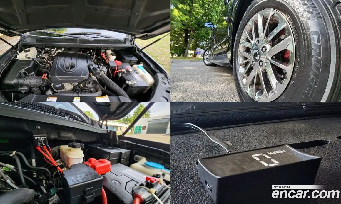 SsangYong Korando 2018 2.2 автомат (гидро), фото 19 SsangYong Korando 2018 2.2 автомат (гидро), фото 19
