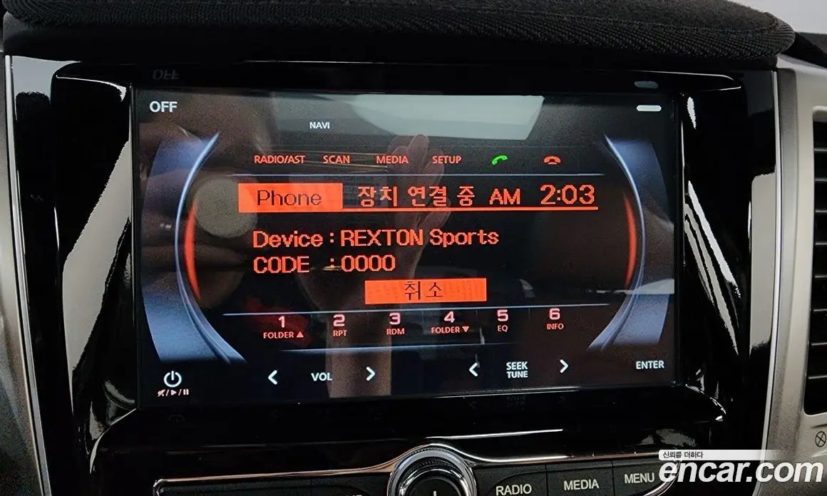 SsangYong Rexton 2018 2.2 автомат (гидро), фото 32