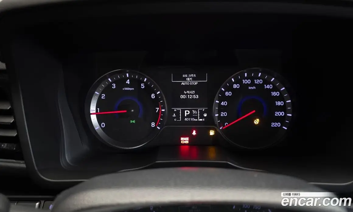SsangYong TIBOLI 2020 1.5 автомат (гидро), фото 8
