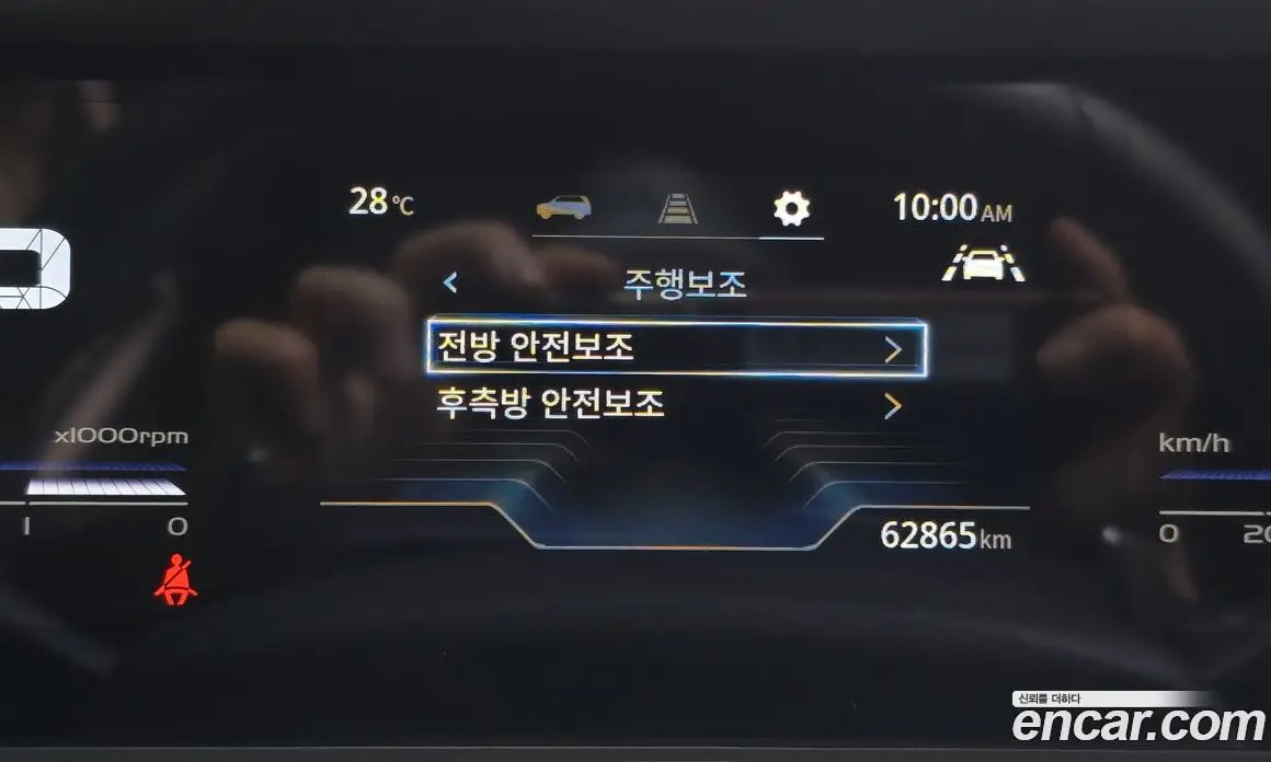 SsangYong Torres 2024 1.5 автомат (гидро), фото 22