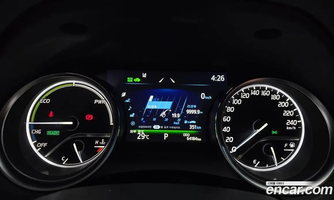 Toyota Camry 2021 2.5 автомат (гидро), фото 11 Toyota Camry 2021 2.5 автомат (гидро), фото 11