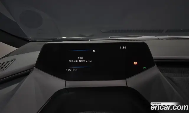 Toyota Prius 2026 2.0 автомат (гидро), миниатюра 11 Toyota Prius 2026 2.0 автомат (гидро), миниатюра 11