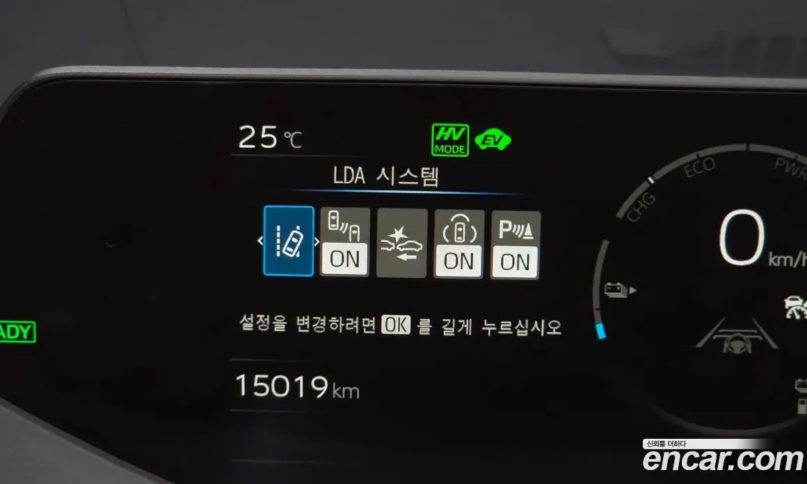 Toyota Prius 2026 2.0 автомат (гидро), фото 23 Toyota Prius 2026 2.0 автомат (гидро), фото 23