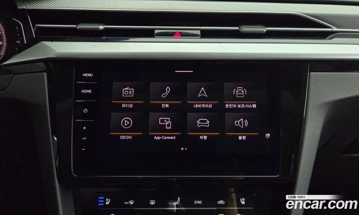 Volkswagen Arteon 2022 2.0 автомат (гидро), фото 11