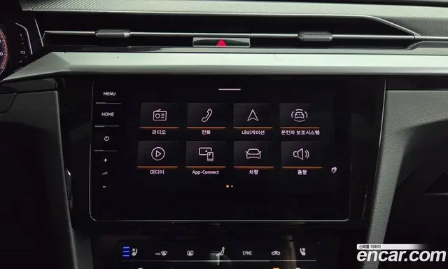 Volkswagen Arteon 2022 2.0 автомат (гидро), миниатюра 11