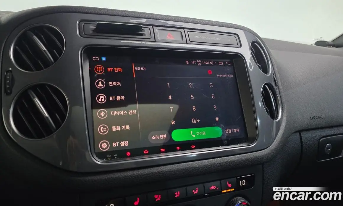 Volkswagen Tiguan 2016 2.0 автомат (гидро), фото 15