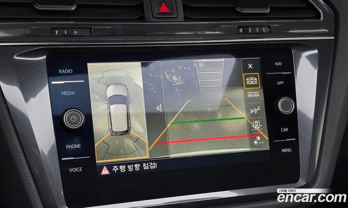 Volkswagen Tiguan 2020 2.0 автомат (гидро), фото 15