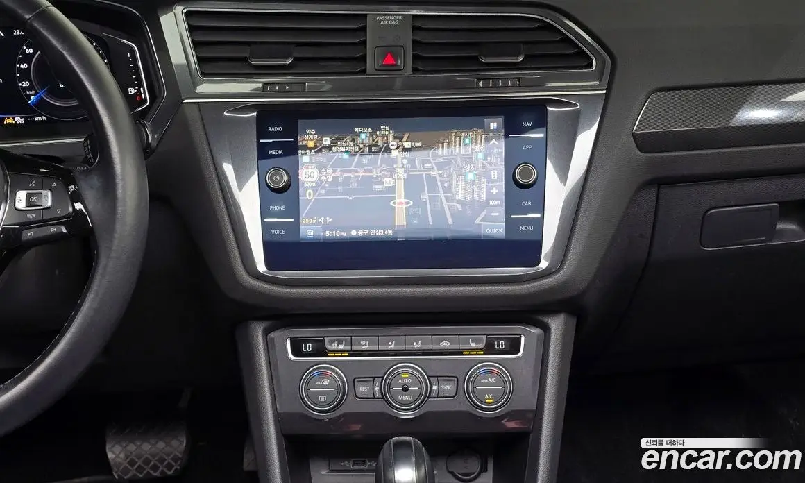 Volkswagen Tiguan 2020 2.0 автомат (гидро), фото 17