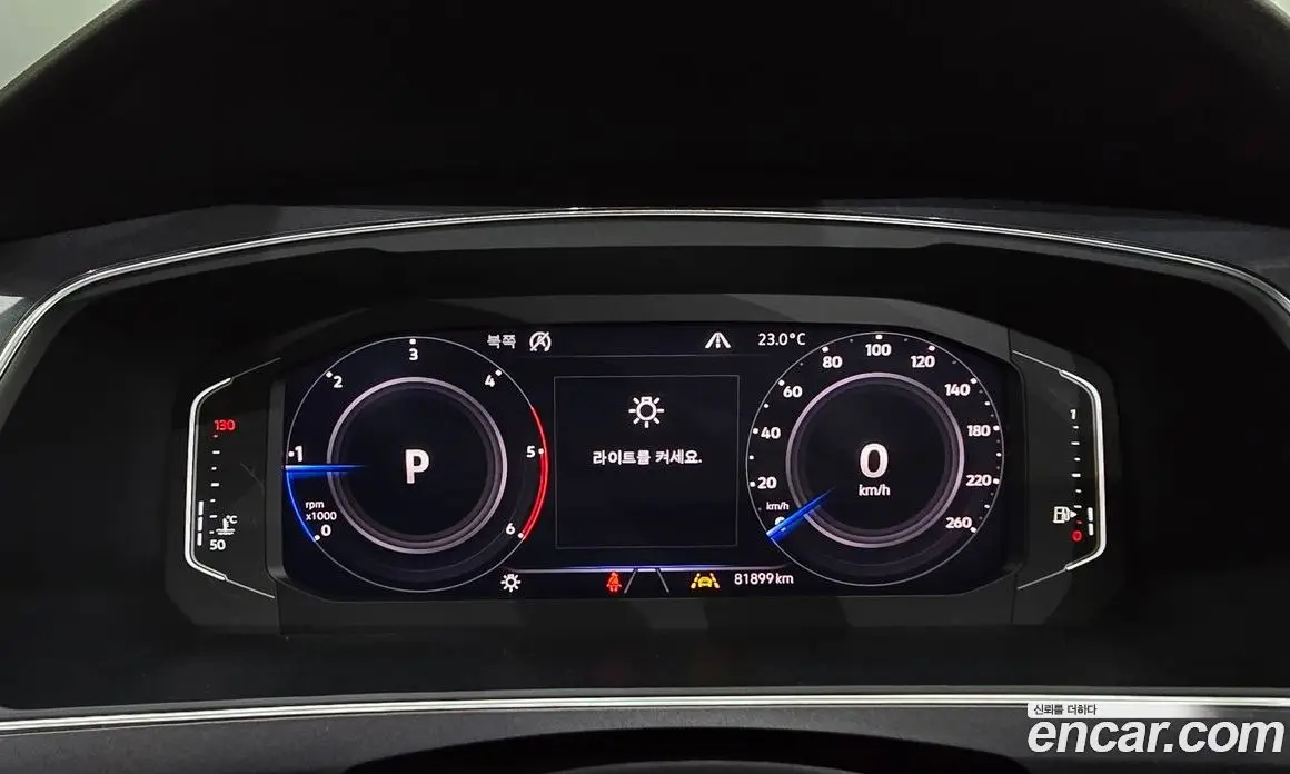 Volkswagen Tiguan 2020 2.0 автомат (гидро), фото 8