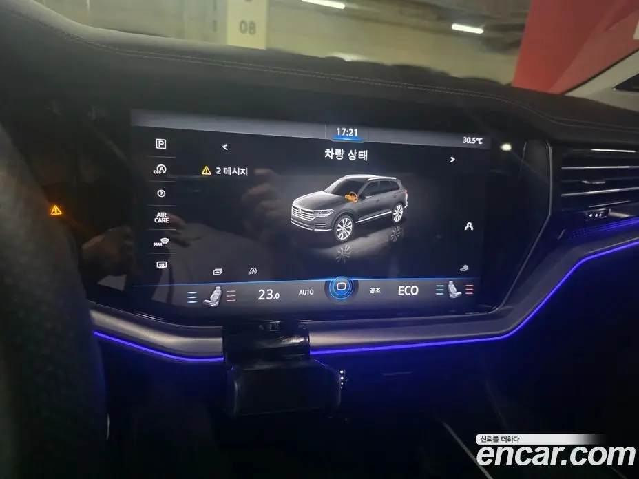 Volkswagen Touareg 2021 4.0 автомат (гидро), фото 10