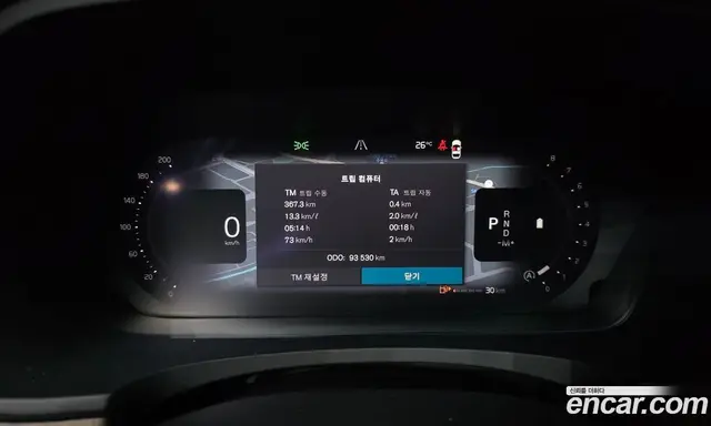 Volvo S90 2022 2.0 автомат (гидро), миниатюра 11