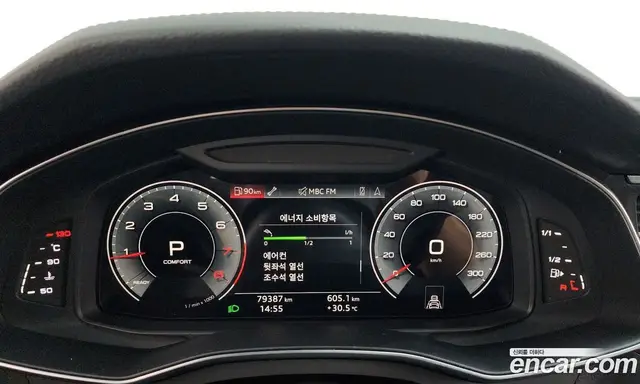 Audi A6 2019 2.0 автомат (гидро), миниатюра 11