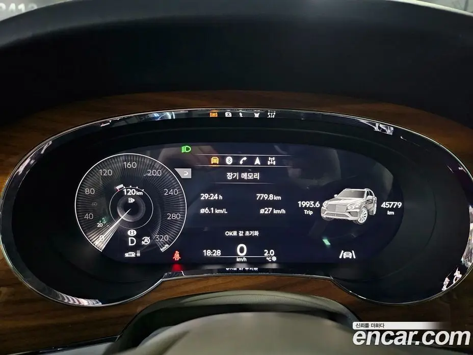 Bentley Bentayga 2021 4.0 автомат (гидро), фото 9 Bentley Bentayga 2021 4.0 автомат (гидро), фото 9