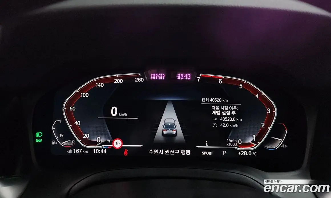 BMW 3 серия 2021 2.0 автомат (гидро), фото 11 BMW 3 серия 2021 2.0 автомат (гидро), фото 11