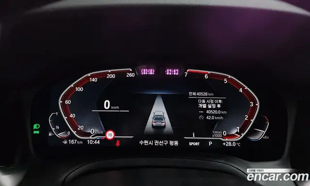 BMW 3 серия 2021 2.0 автомат (гидро), миниатюра 11 BMW 3 серия 2021 2.0 автомат (гидро), миниатюра 11