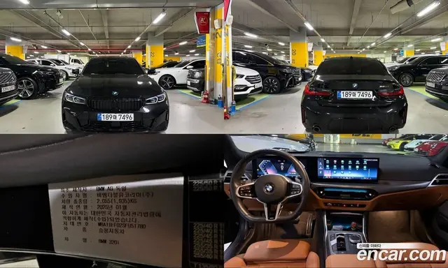 BMW 3 серия, 2025, 4 665 км