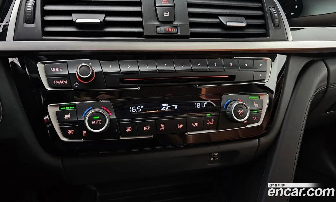 BMW 4 серия 2019 2.0 автомат (гидро), фото 23