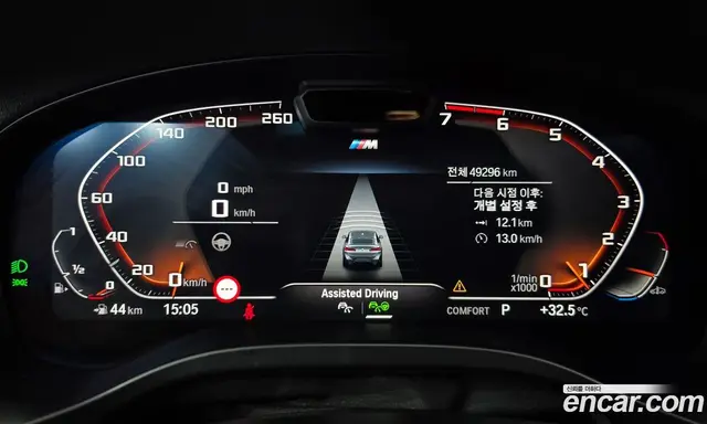 BMW X4 2023 2.0 автомат (гидро), миниатюра 11