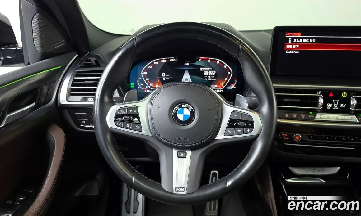 BMW X4 2023 2.0 автомат (гидро), фото 18