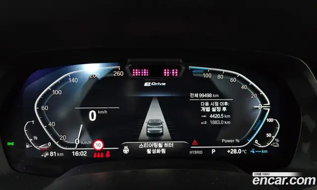 BMW X5 2022 3.0 автомат (гидро), миниатюра 11