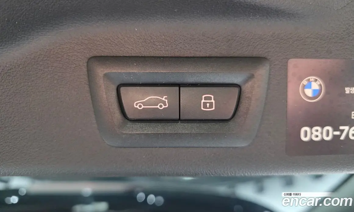 BMW X7 2025 3.0 автомат (гидро), фото 18