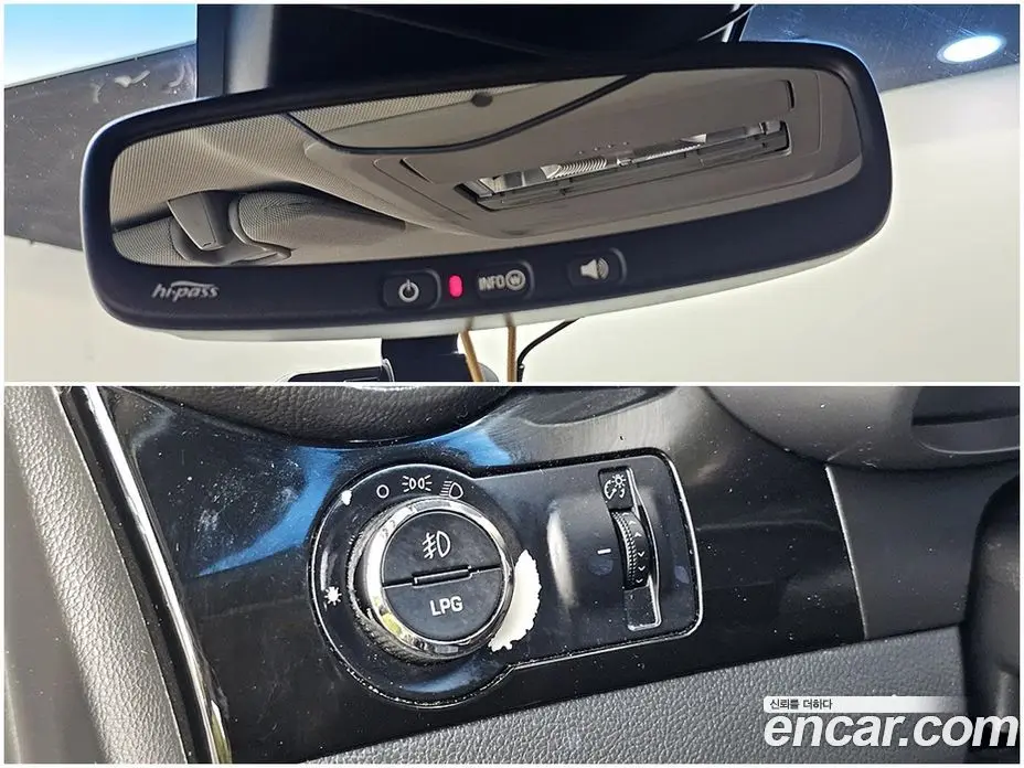 Chevrolet Orlando 2013 2.0 автомат (гидро), фото 19 Chevrolet Orlando 2013 2.0 автомат (гидро), фото 19