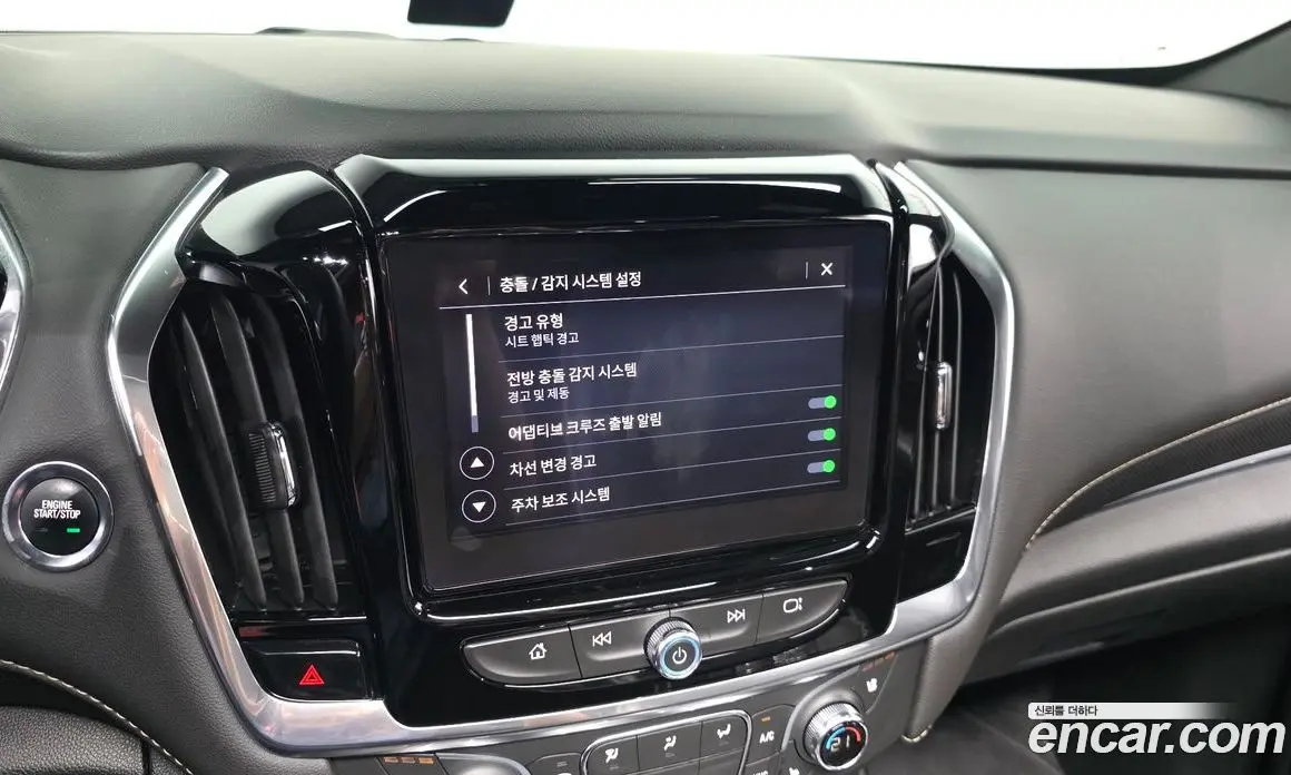Chevrolet Traverse 2023 3.6 автомат (гидро), фото 25