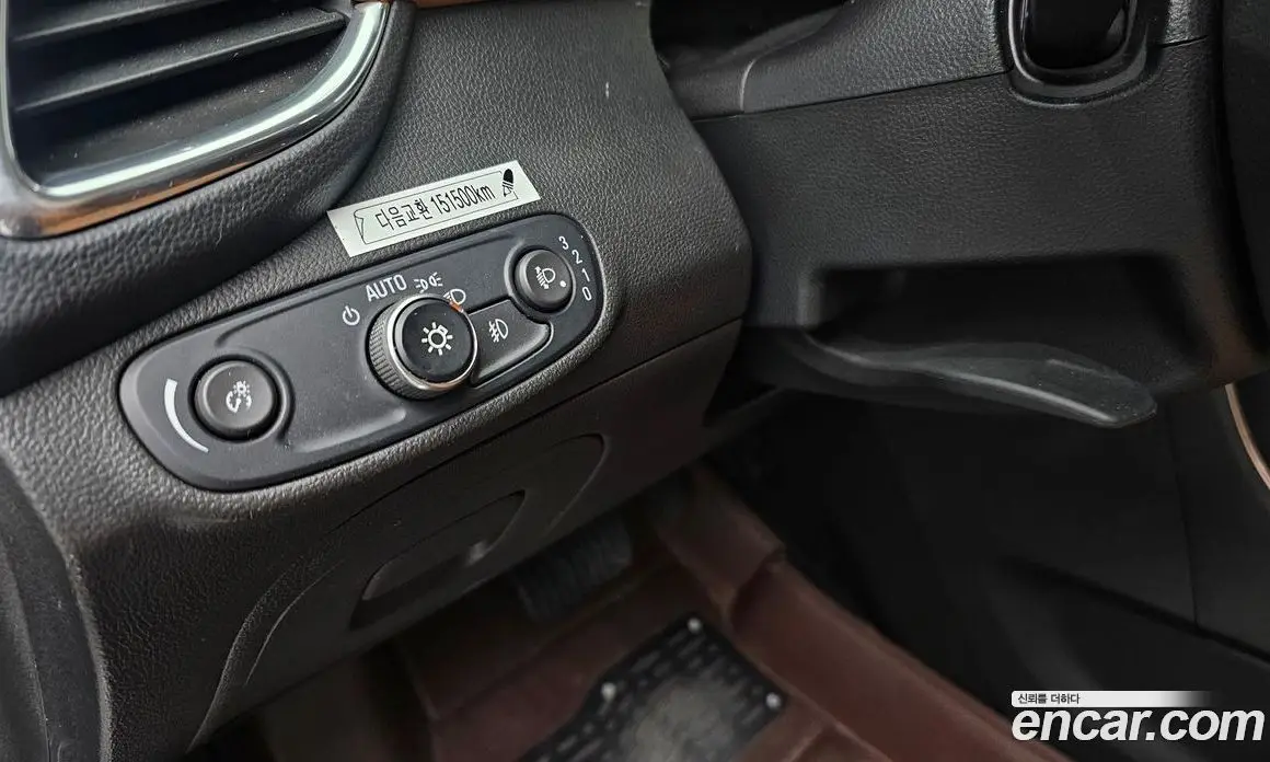 Chevrolet Trax 2018 1.4 автомат (гидро), фото 26