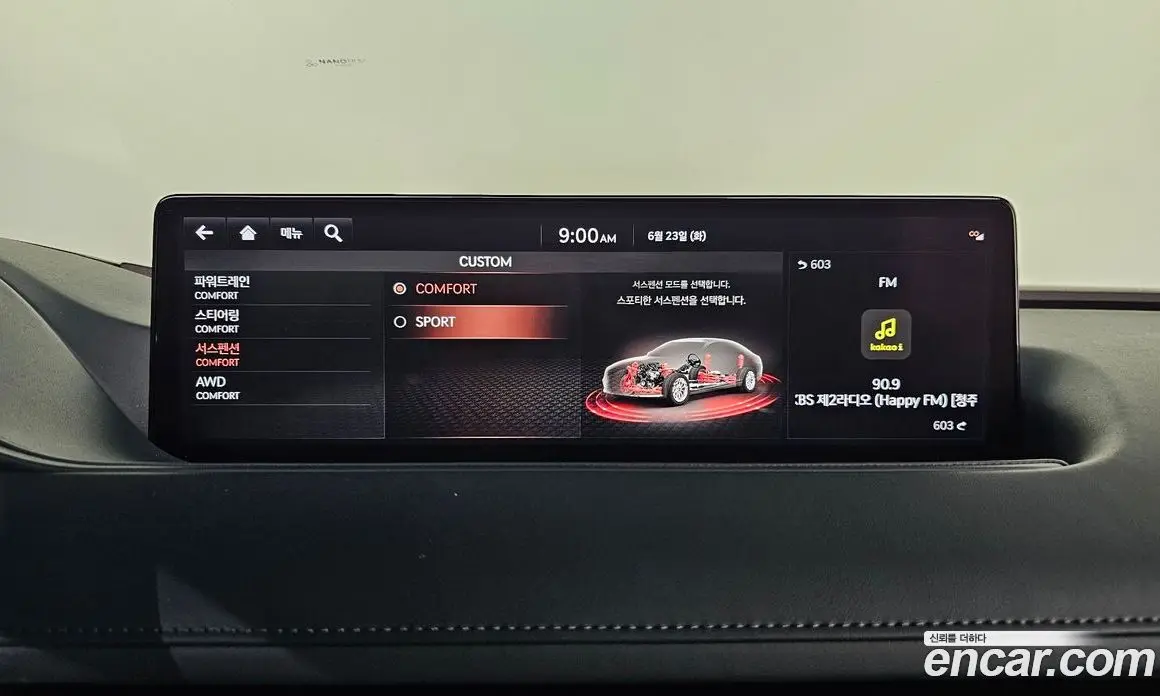 Genesis G80 2020 2.5 автомат (гидро), фото 18