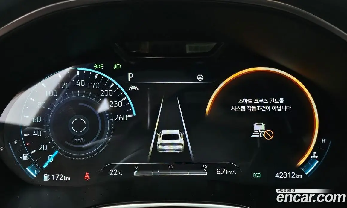 Genesis G80 2020 2.5 автомат (гидро), фото 8
