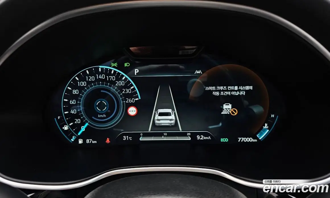 Genesis G80 2022 2.5 автомат (гидро), фото 8