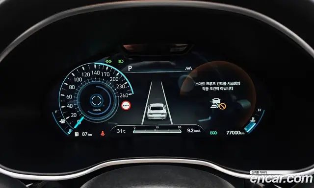 Genesis G80 2022 2.5 автомат (гидро), миниатюра 8