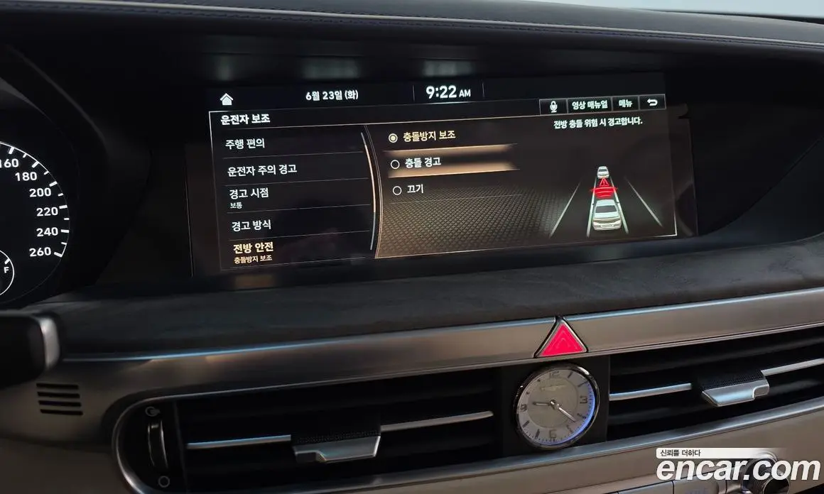 Genesis G90 2021 3.8 автомат (гидро), фото 33