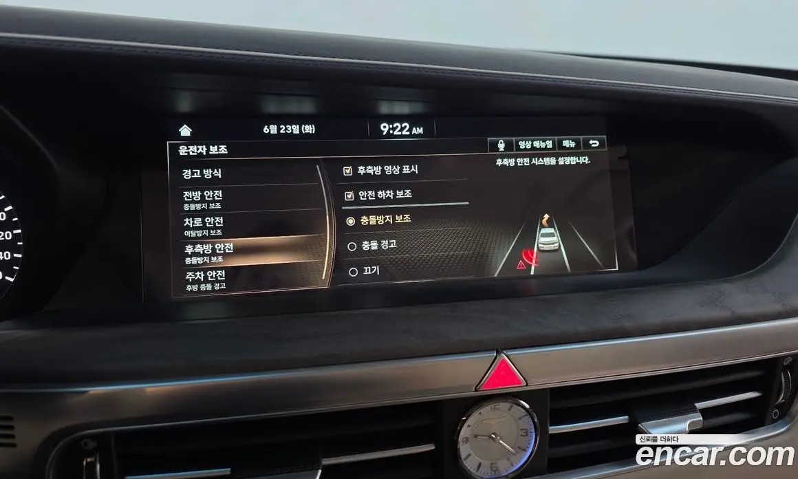 Genesis G90 2021 3.8 автомат (гидро), фото 35