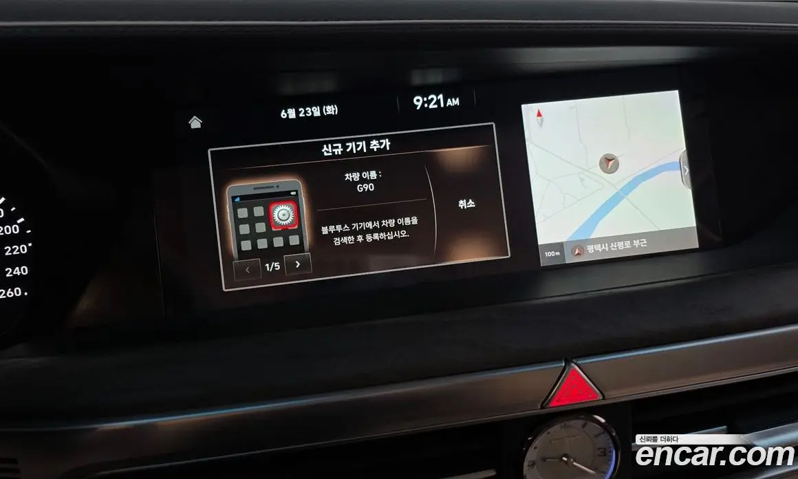 Genesis G90 2021 3.8 автомат (гидро), фото 36
