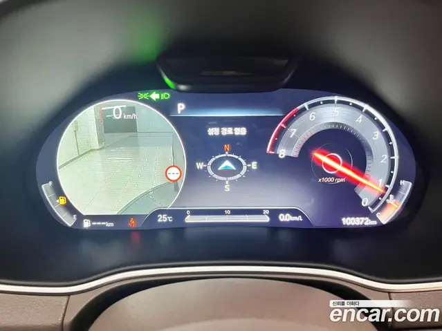 Genesis GV80 2021 2.5 автомат (гидро), миниатюра 4