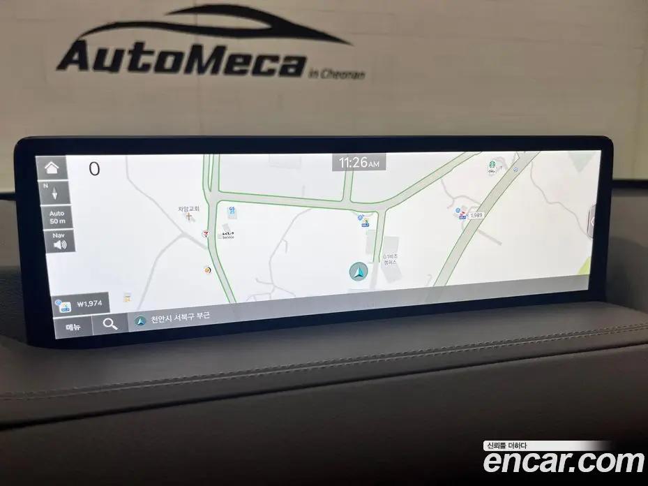 Genesis GV80 2021 2.5 автомат (гидро), фото 6