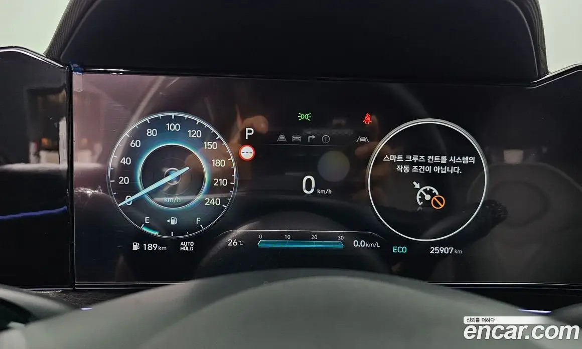 Hyundai Avante 2023 1.6 автомат (гидро), фото 11