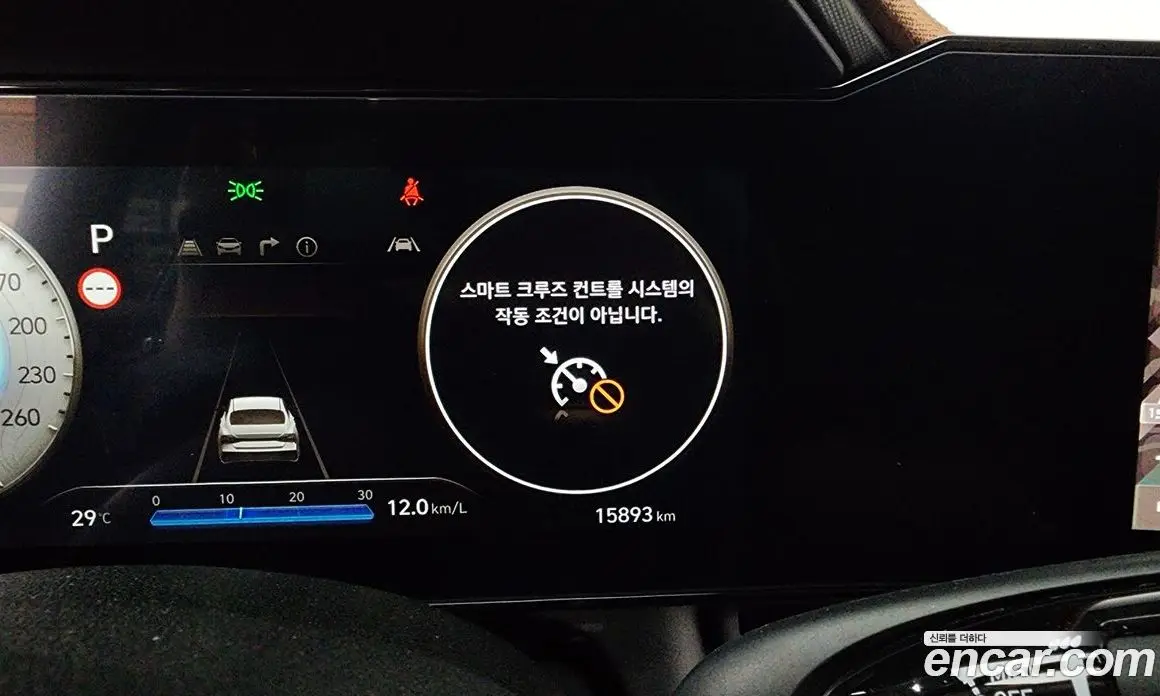 Hyundai Avante 2024 1.6 автомат (гидро), фото 25