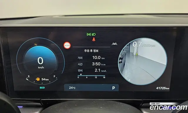 Hyundai Grandeur 2023 2.5 автомат (гидро), миниатюра 11